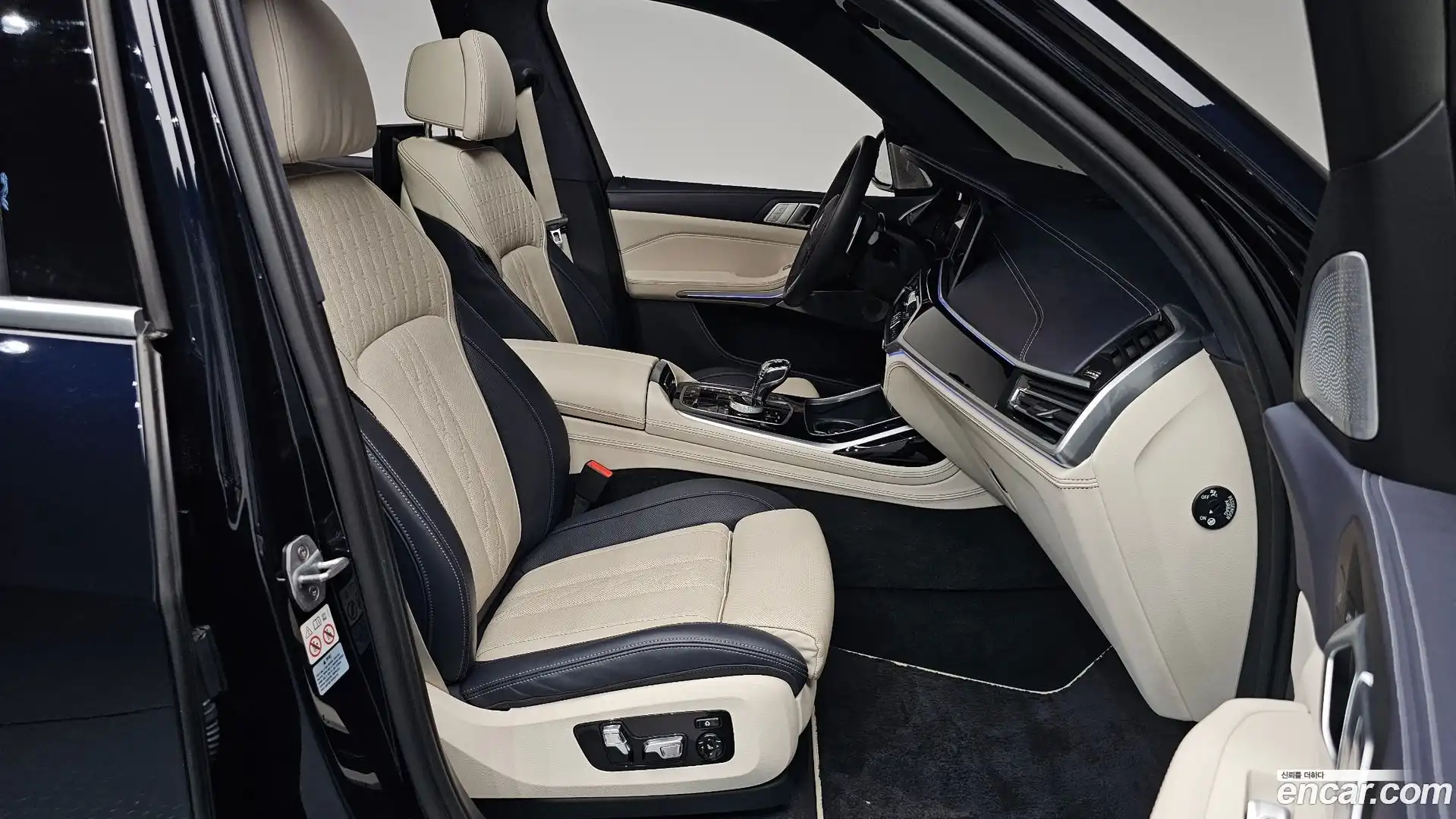 X7 BMW 2021.4-INNER-036