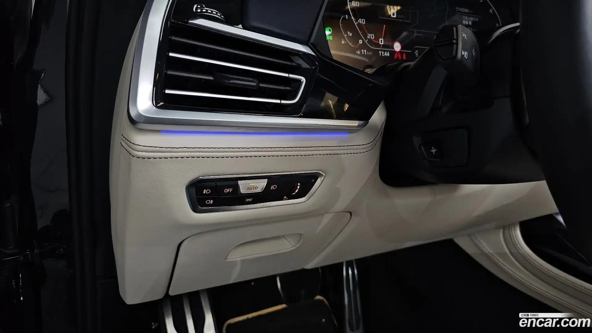 X7 BMW 2021.4-OPTION-056