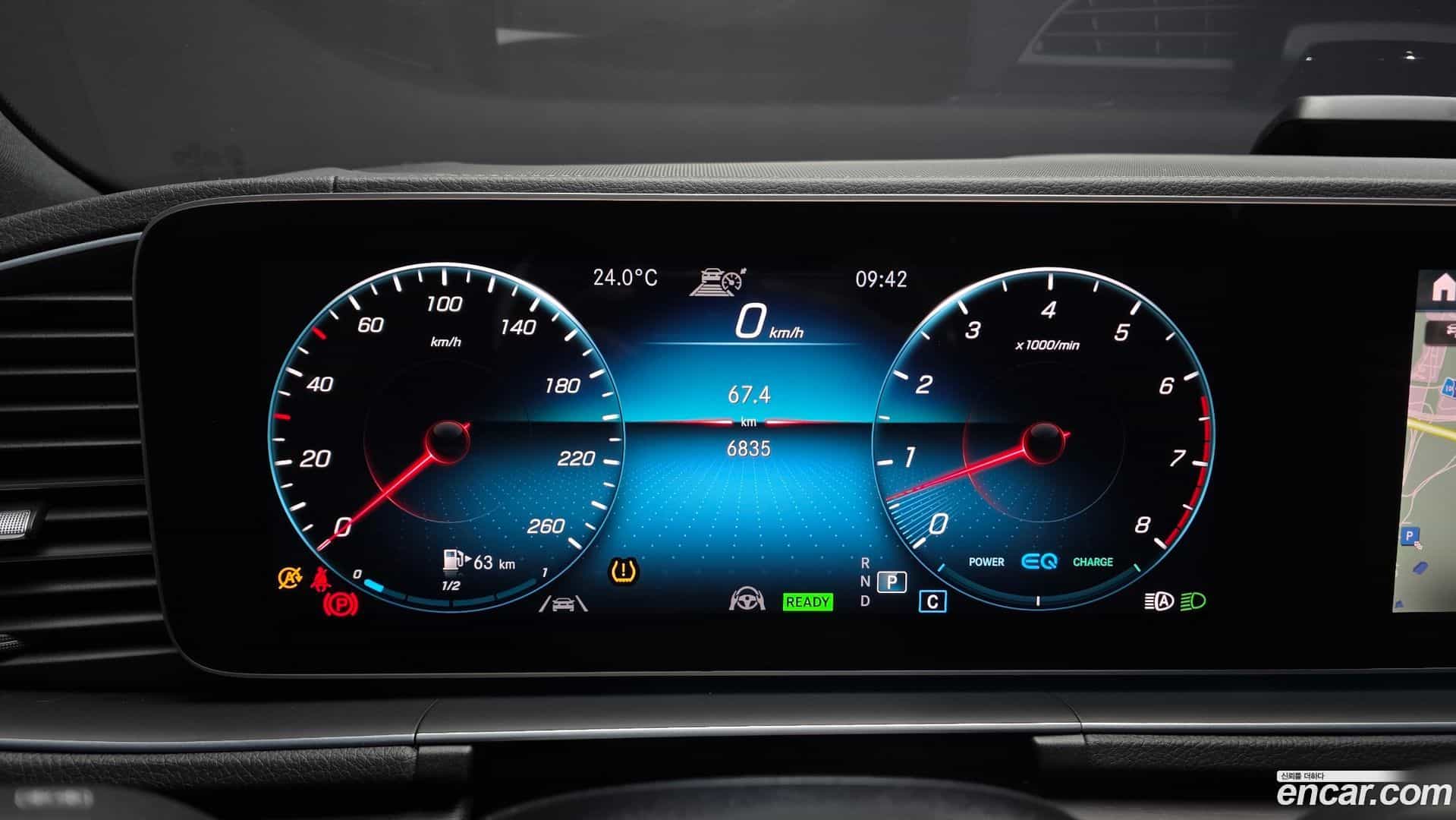 GLS-Class Mercedes-Benz 2021.4-INNER-008