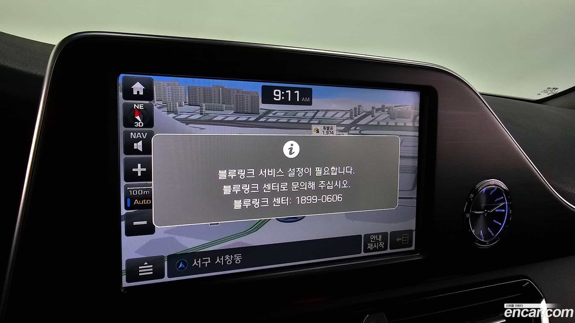 Grandeur Hyundai 2018.6-OPTION-017