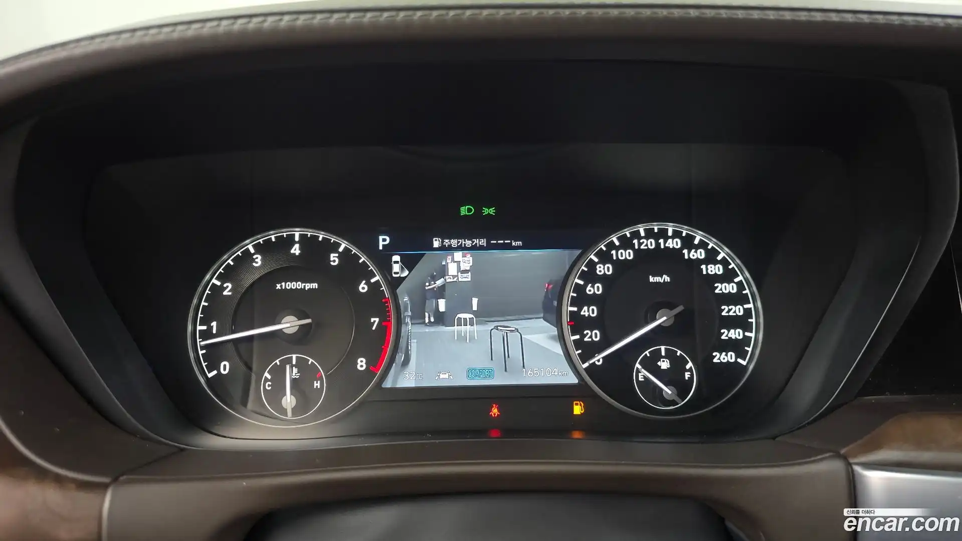 G90 Genesis 2018.10-INNER-008
