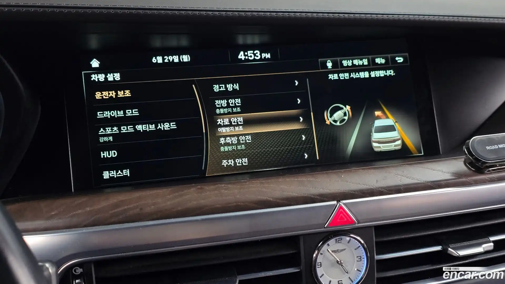 G90 Genesis 2018.10-OPTION-019