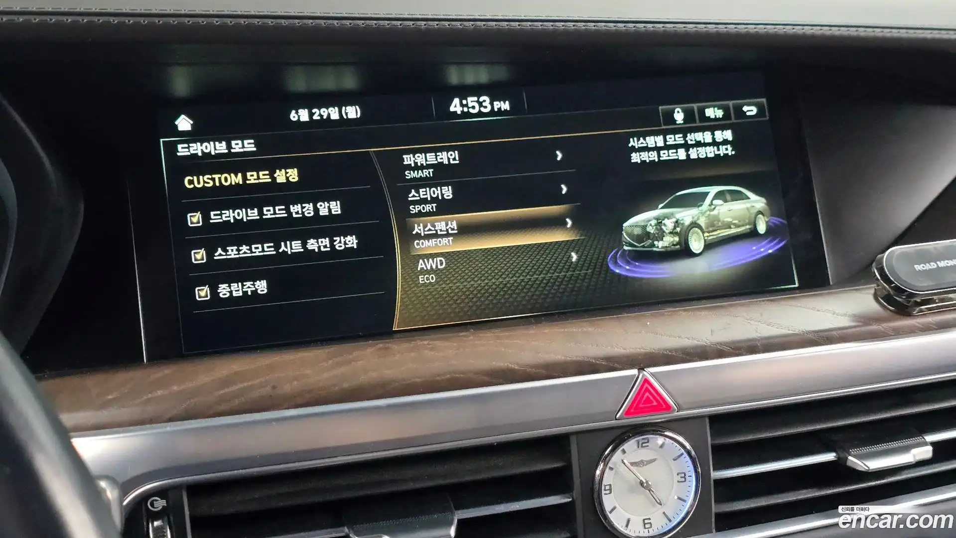 G90 Genesis 2018.10-OPTION-020