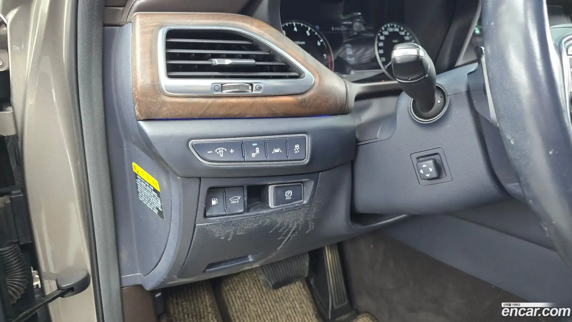G90 Genesis 2018.10-OPTION-022