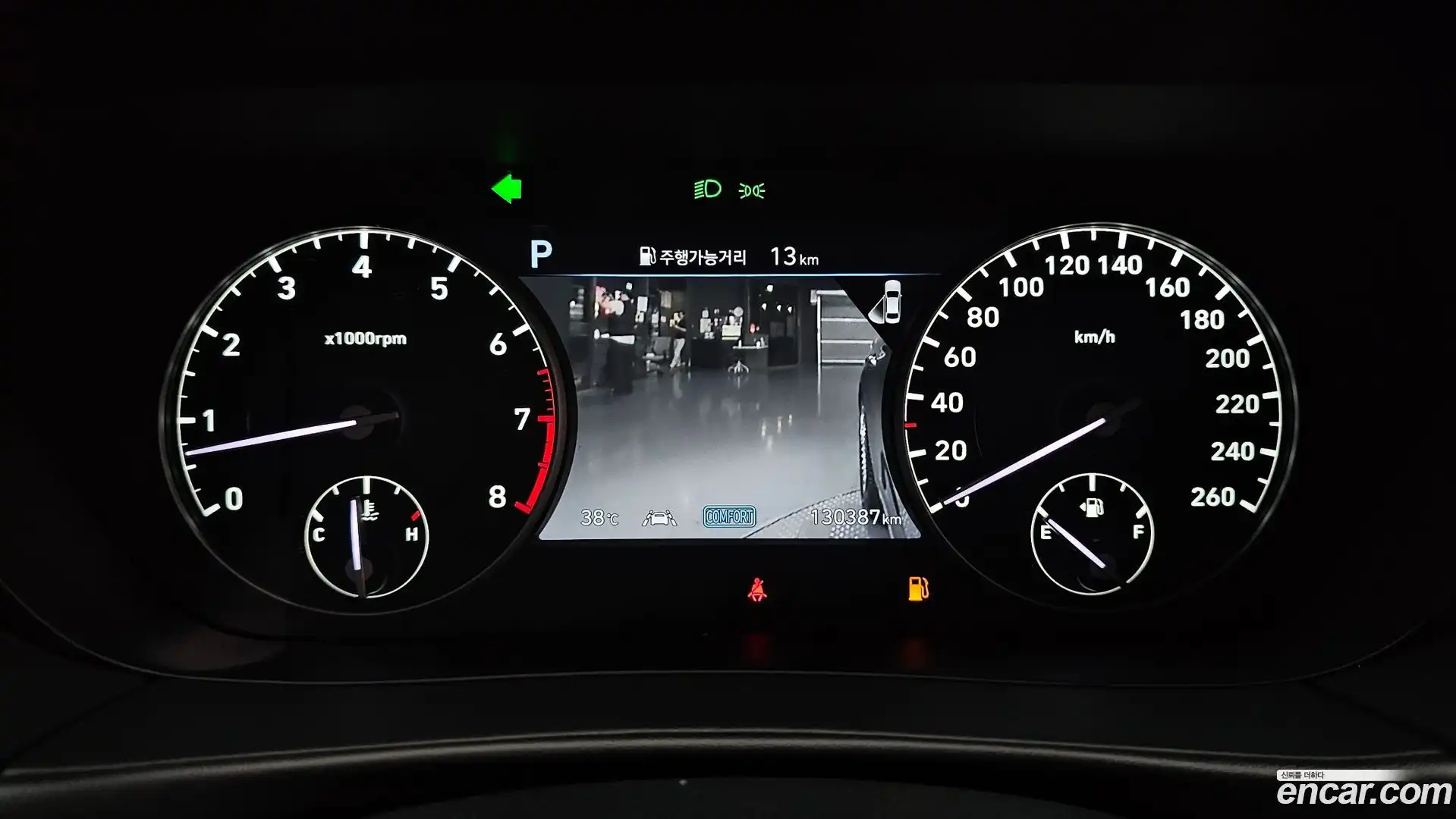 G90 Genesis 2021.6-INNER-008