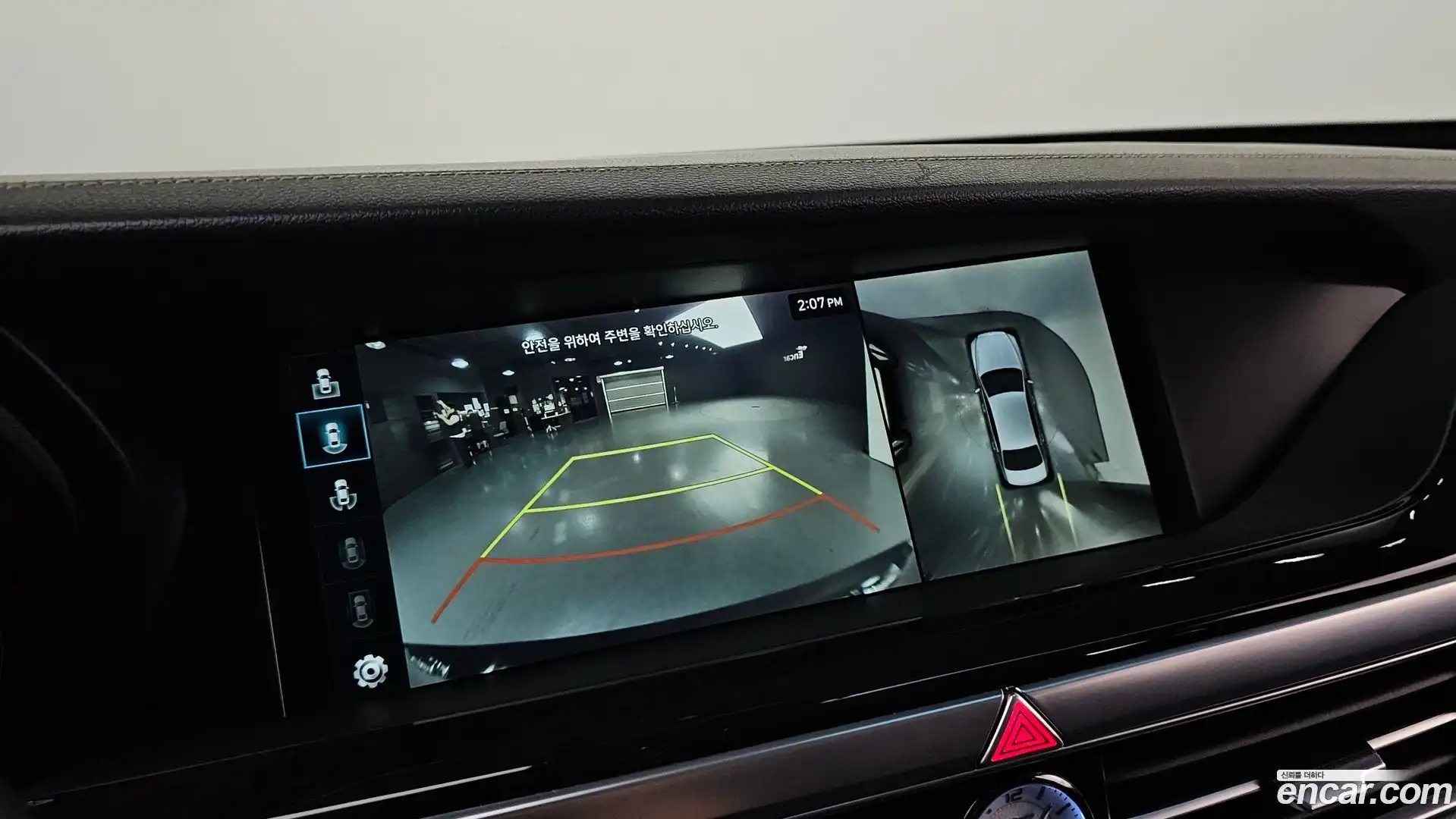 G90 Genesis 2021.6-OPTION-019