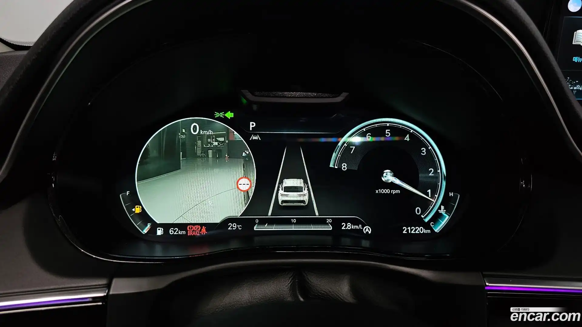 GV70 Genesis 2023.5-INNER-008