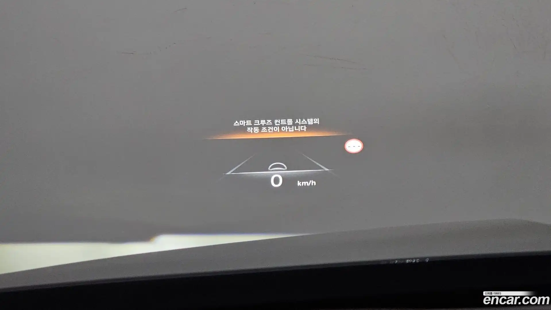 G80 Genesis 2023.2-OPTION-020