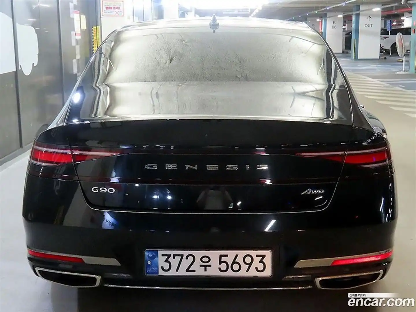 G90 Genesis 2022.7-OUTER-005