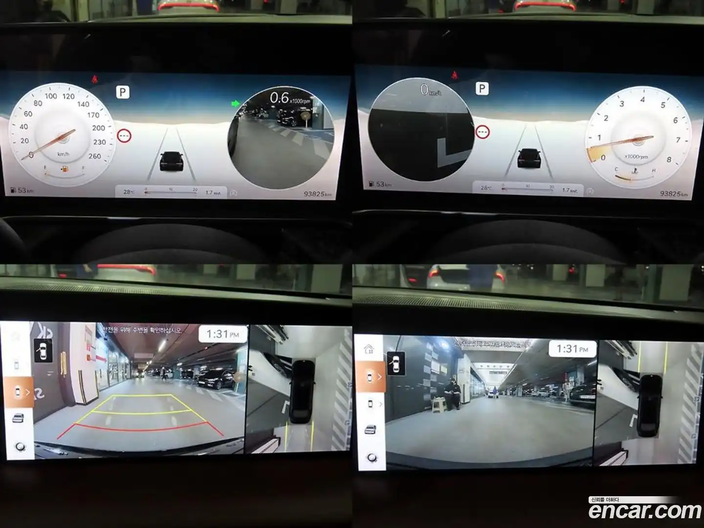 G90 Genesis 2022.7-OPTION-021