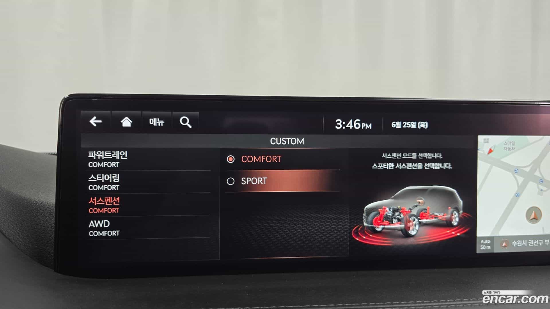GV80 Genesis 2020.8-OPTION-020