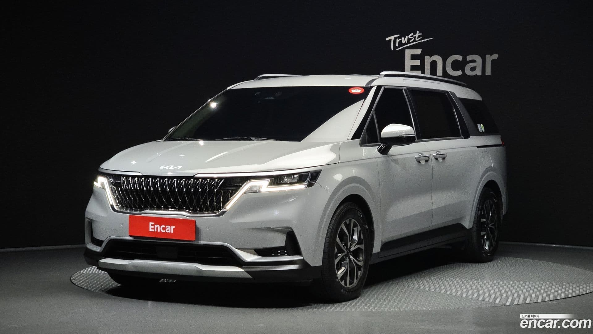 Main__Slider__Photo:Canival Kia 2023.8-0