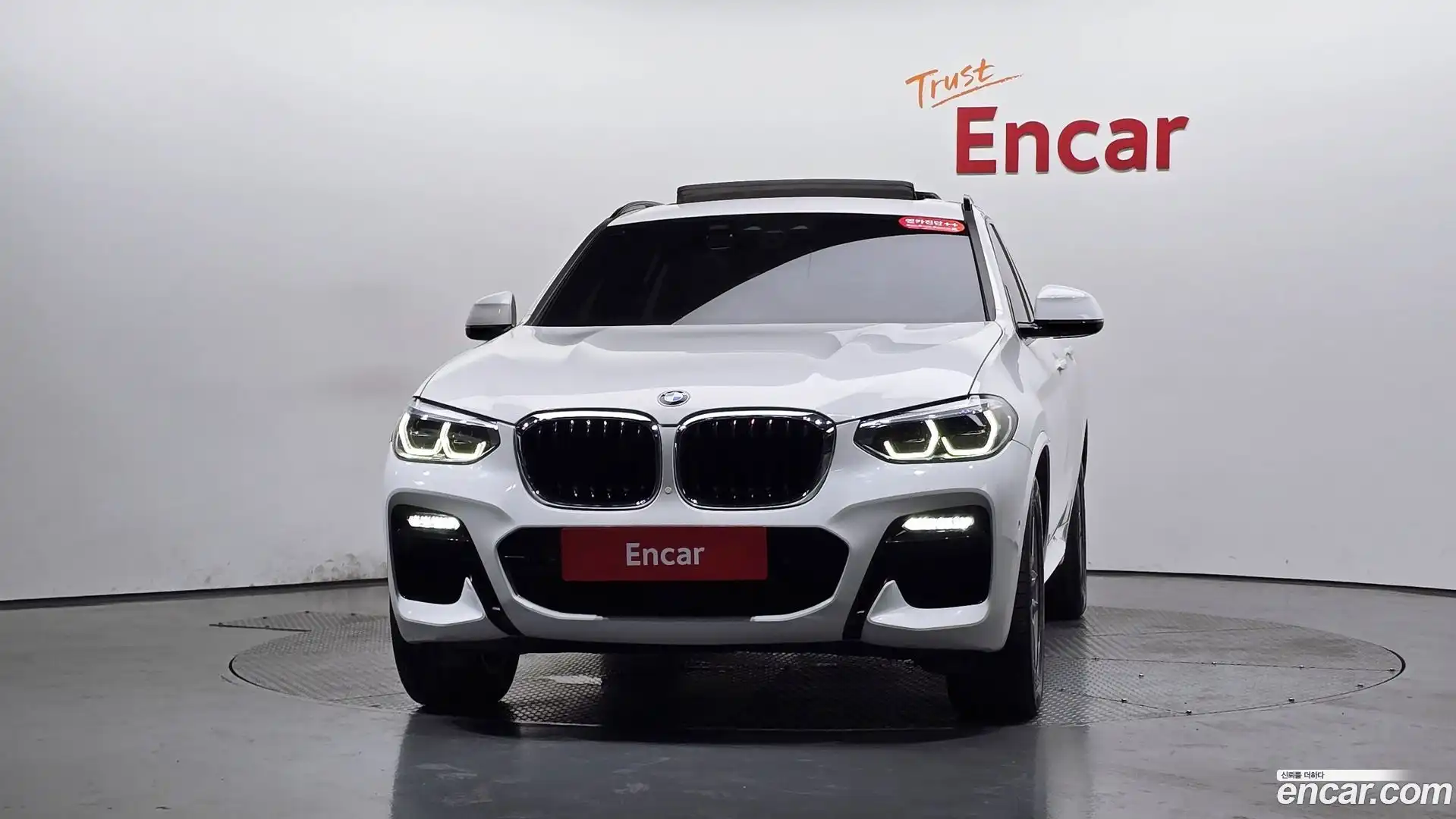 X4 BMW 2020.4-OUTER-003