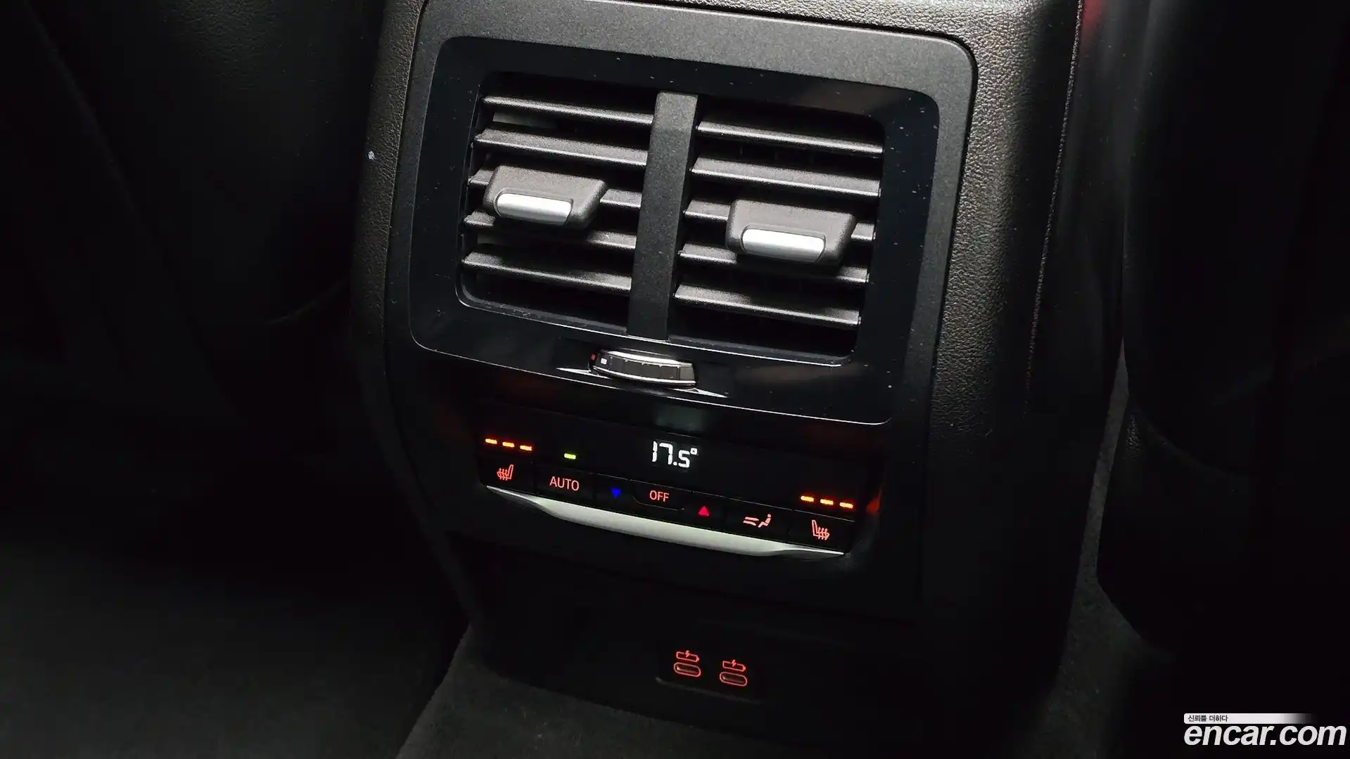 X4 BMW 2020.4-OPTION-041