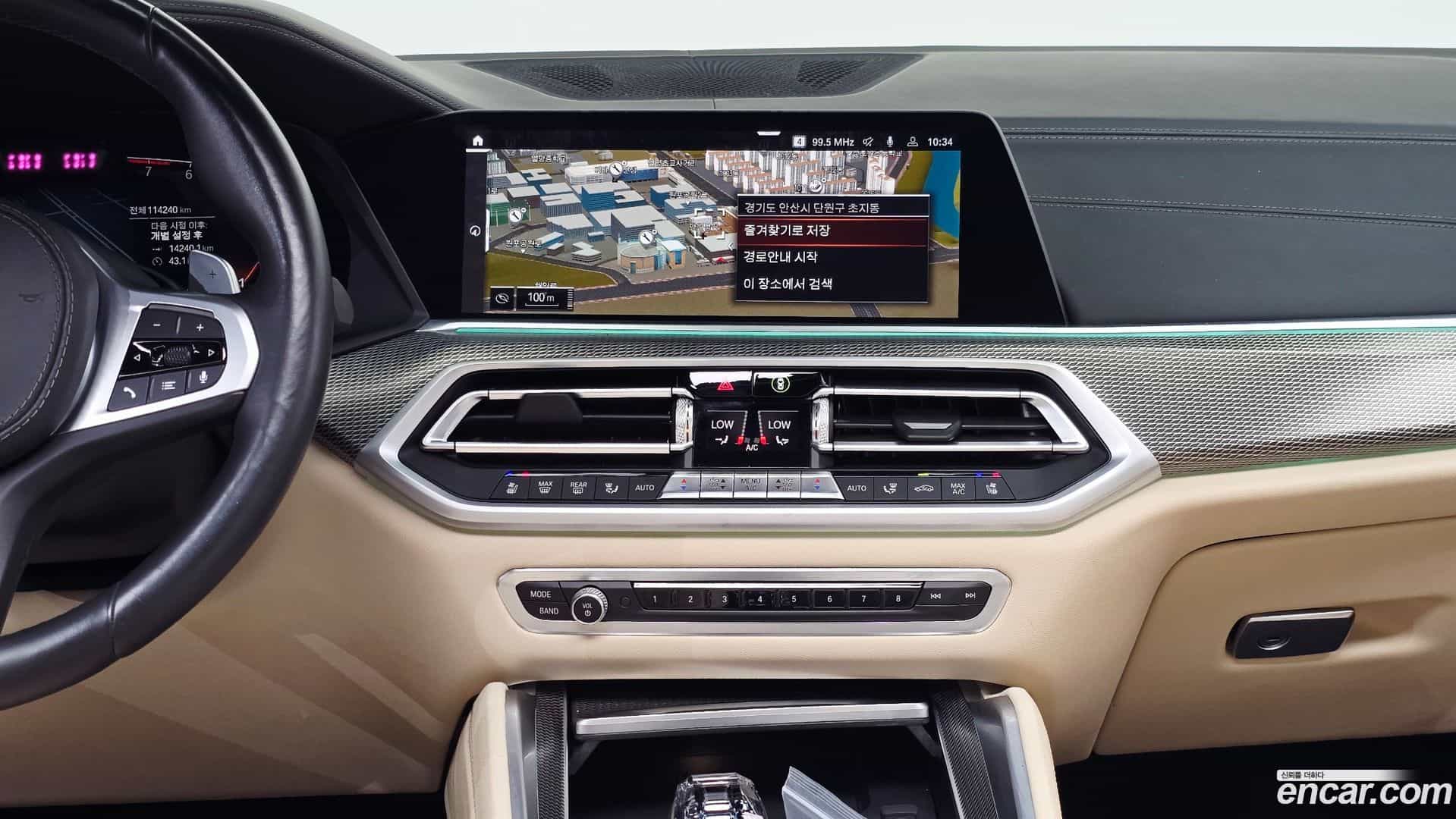 X6 BMW 2021.4-OPTION-018
