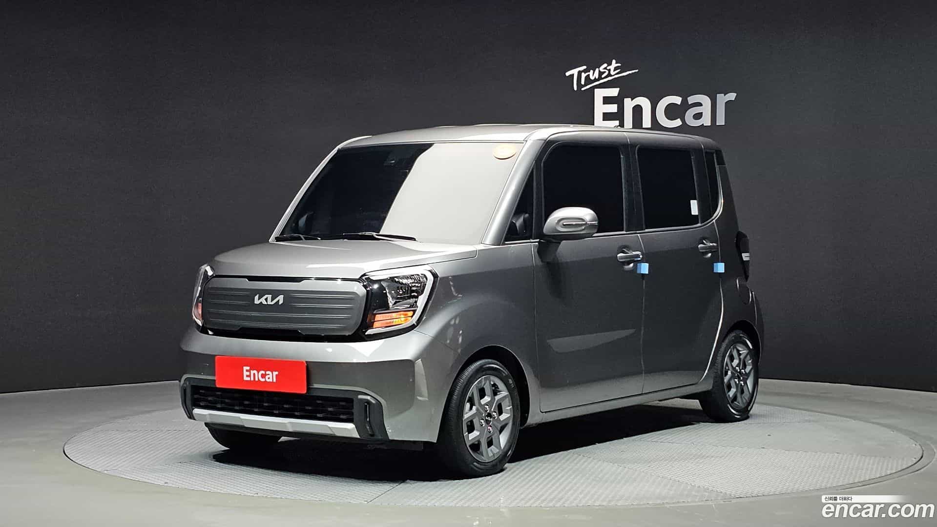 RAY Kia 2023.5-OUTER-001