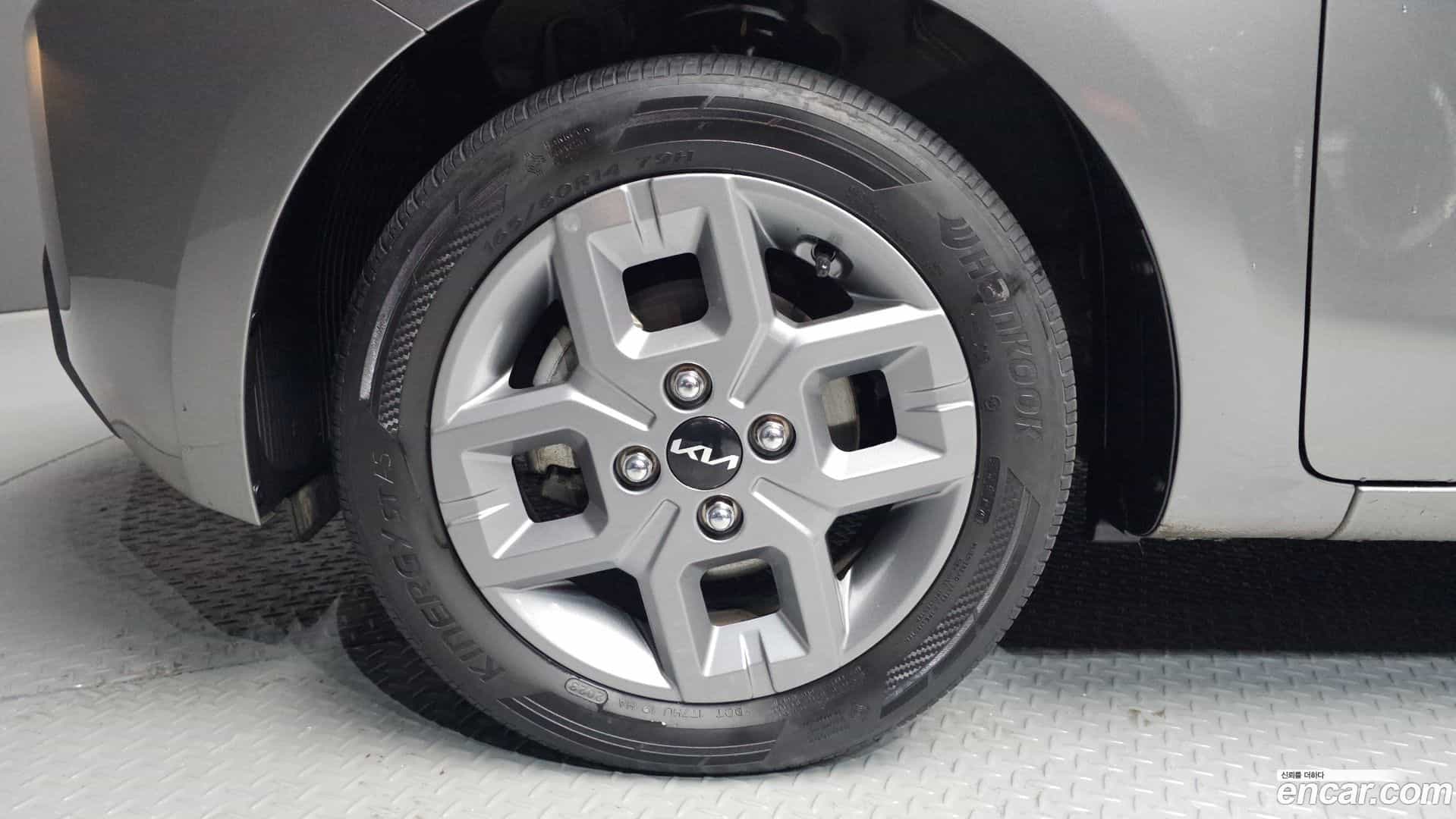RAY Kia 2023.5-OUTER-005