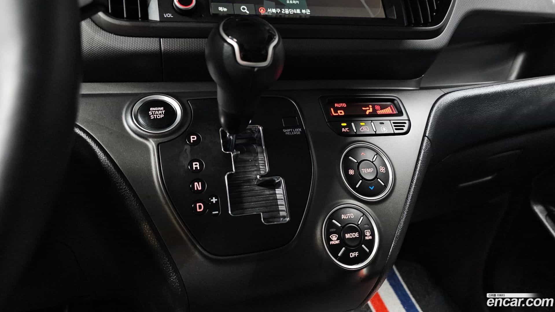 RAY Kia 2023.5-INNER-009