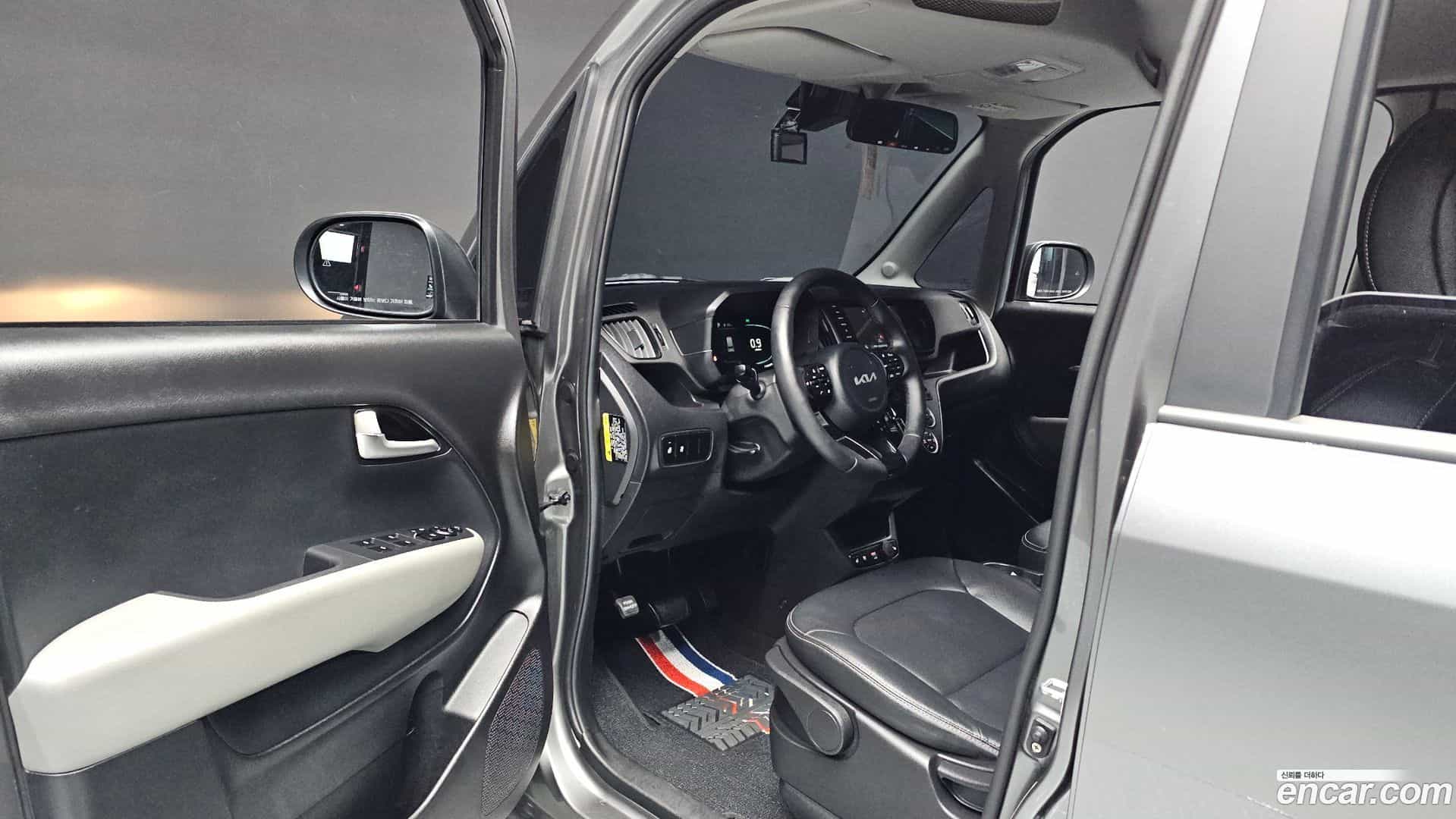 RAY Kia 2023.5-INNER-010