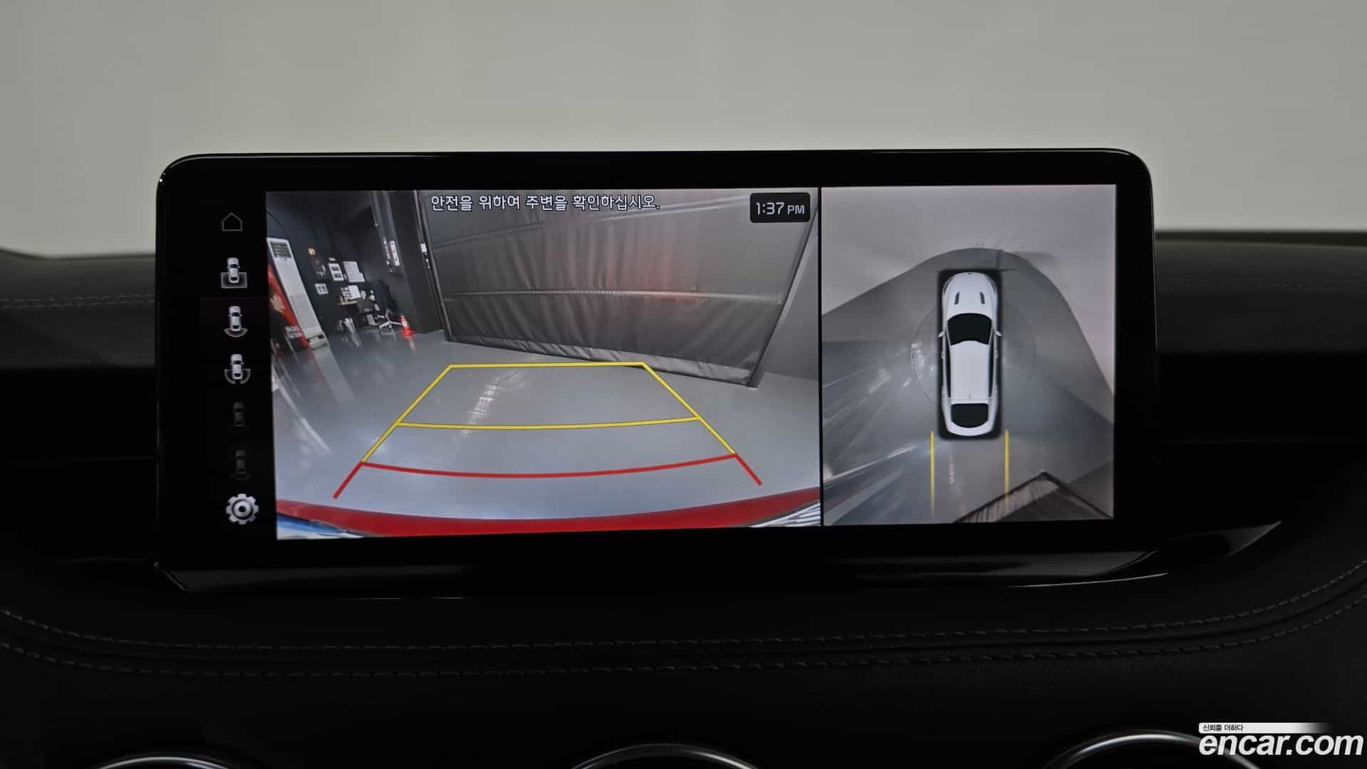 Stinger Kia 2020.11-OPTION-018