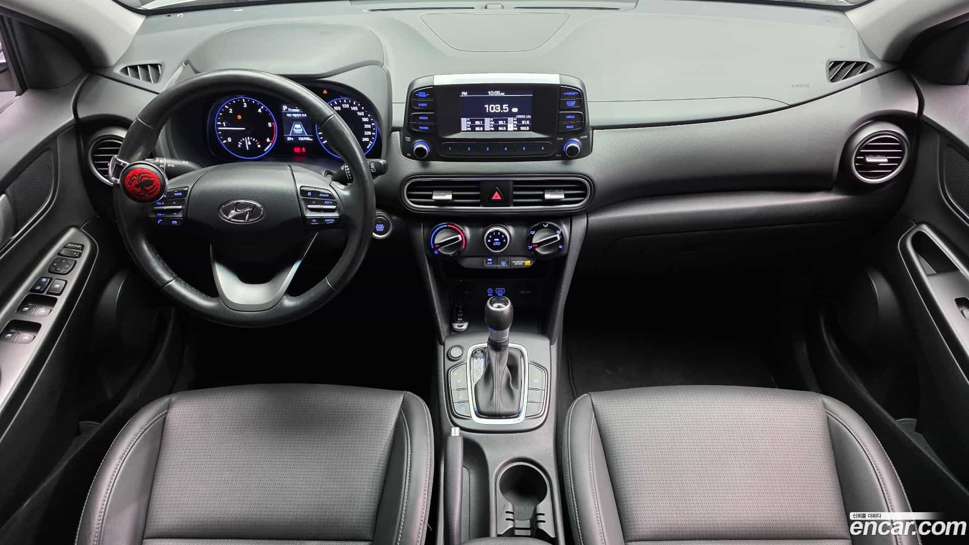Kona Hyundai 2019.8-INNER-007