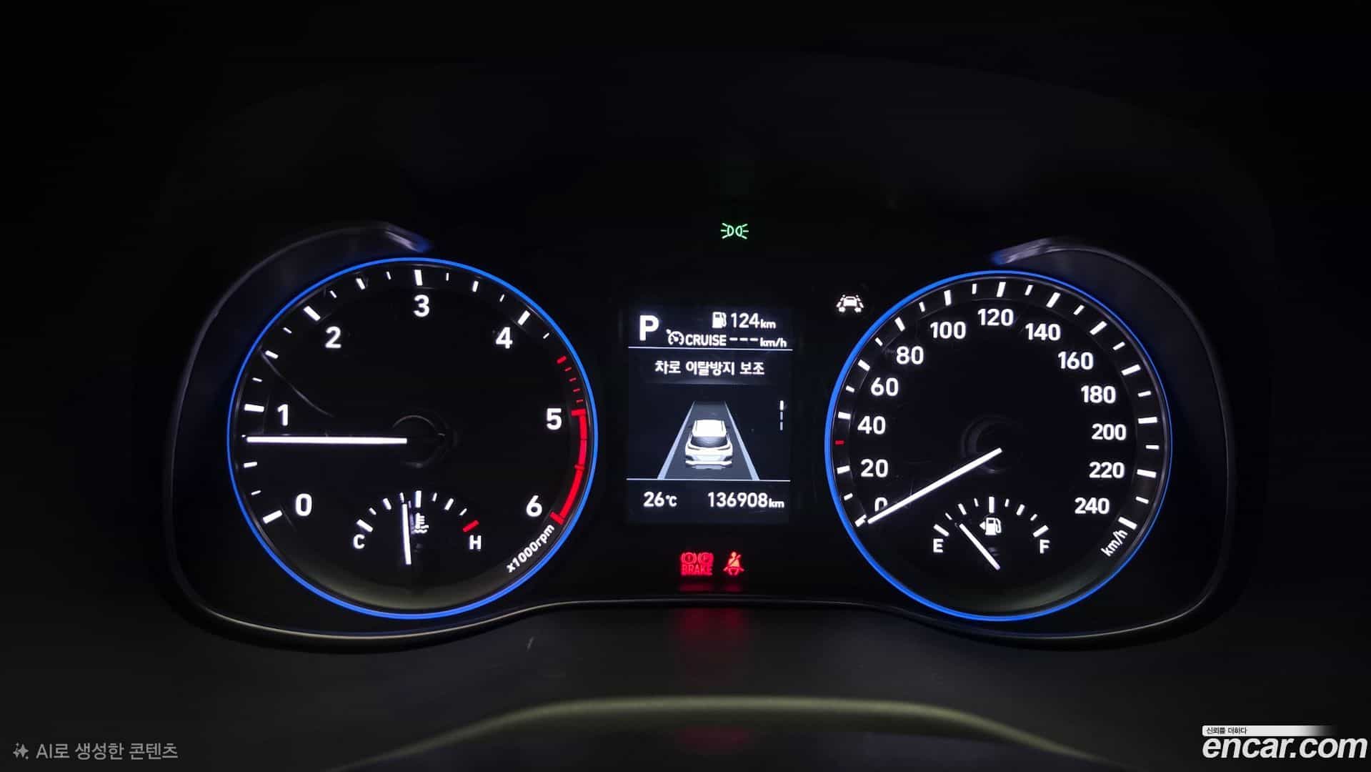Kona Hyundai 2019.8-INNER-008
