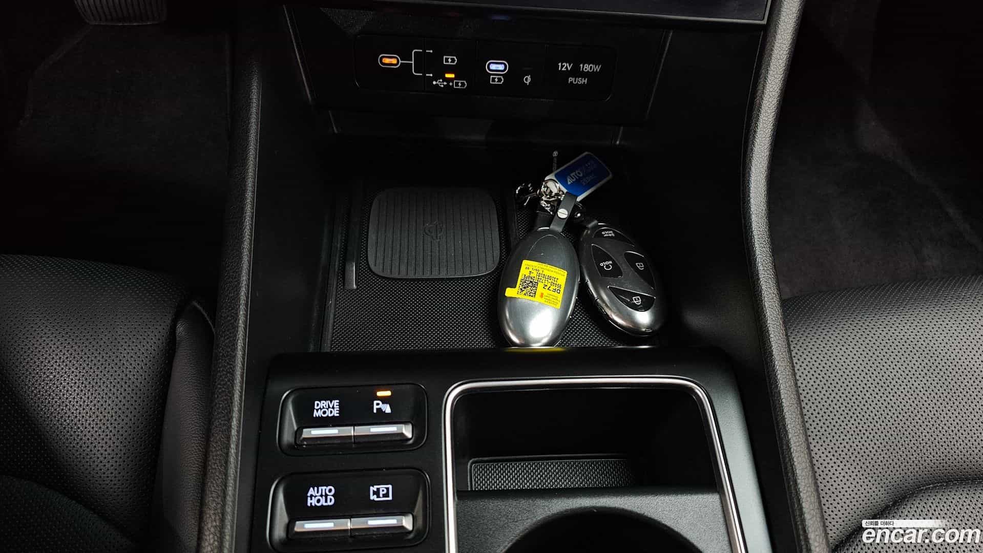 Sonata Hyundai 2023.9-OPTION-040