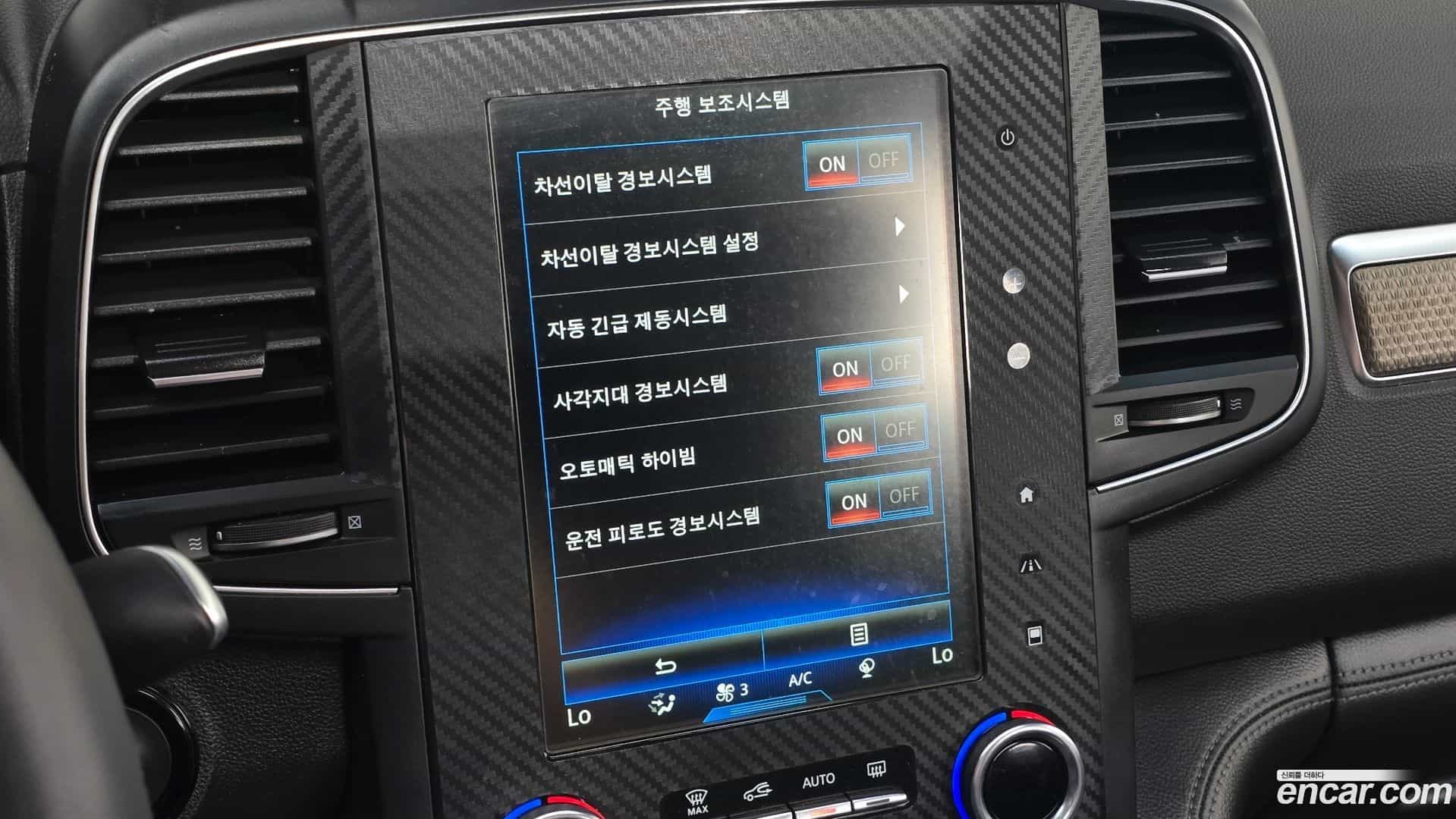 QM6 Renault Korea 2019.9-OPTION-020