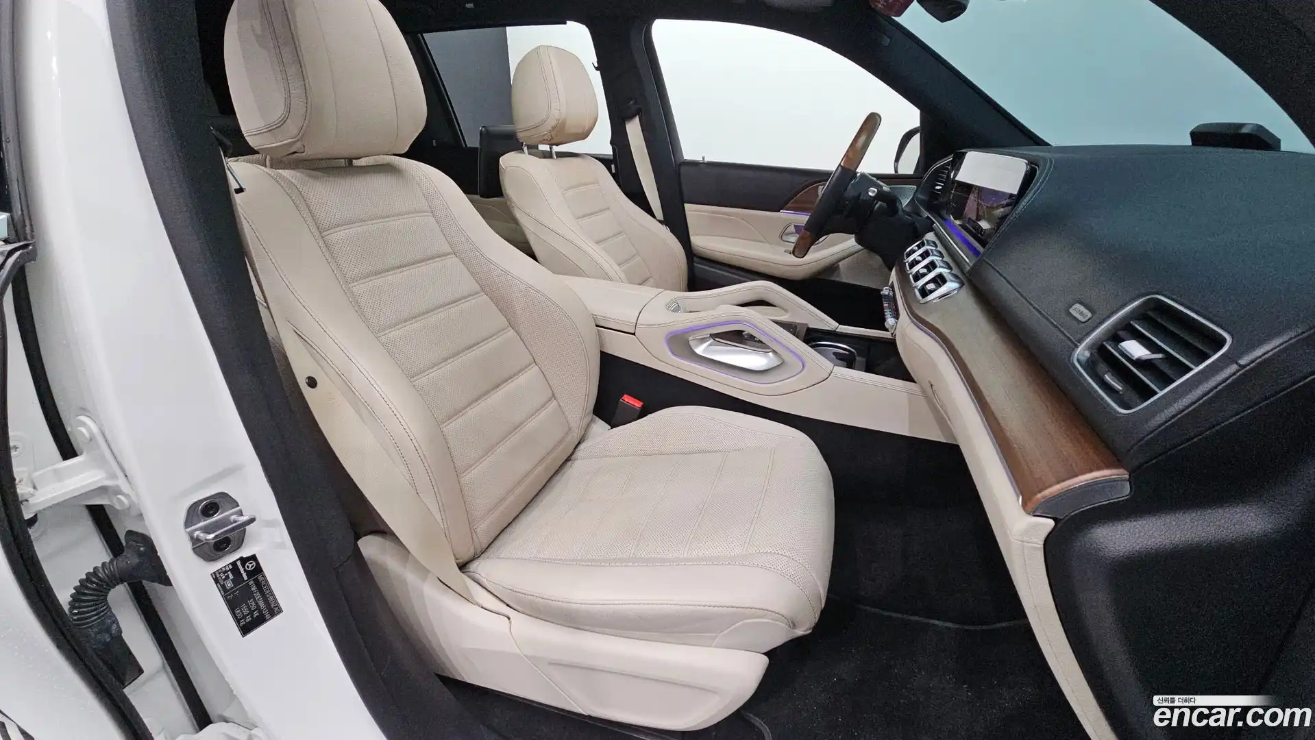 GLS-Class Mercedes-Benz 2021.7-INNER-036