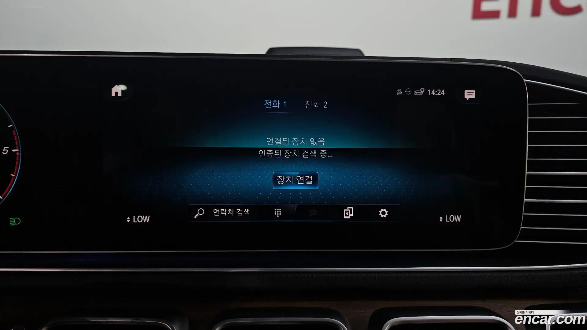 GLS-Class Mercedes-Benz 2021.7-OPTION-046