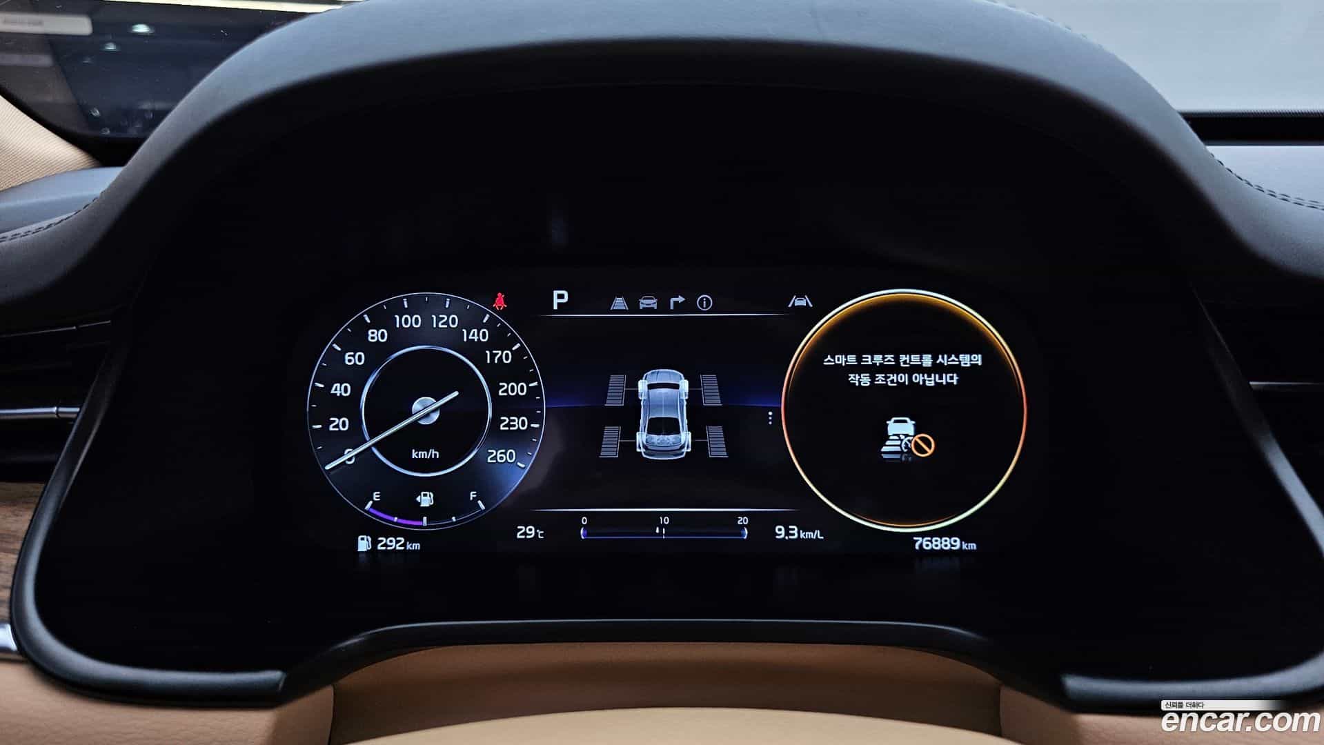 K9 Kia 2021.7-INNER-008