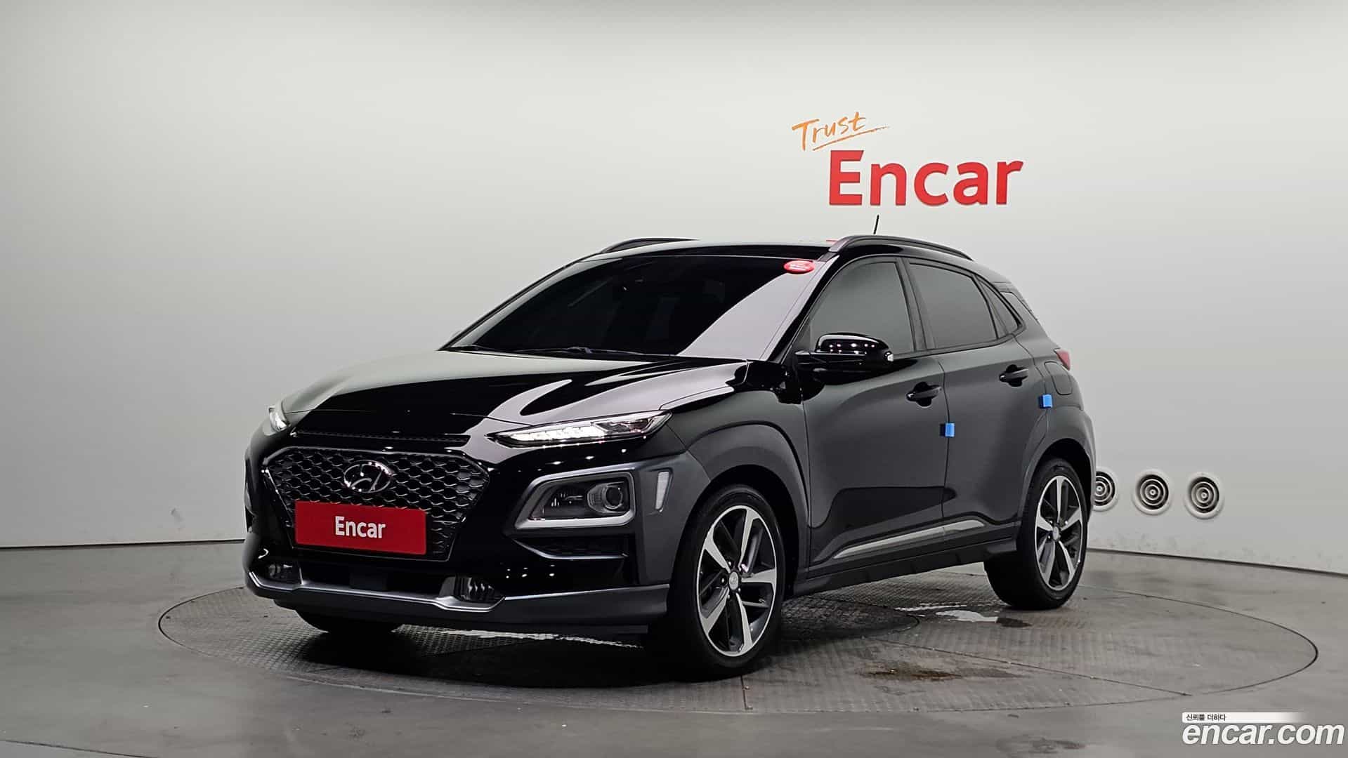 Kona Hyundai 2018.1-OUTER-001