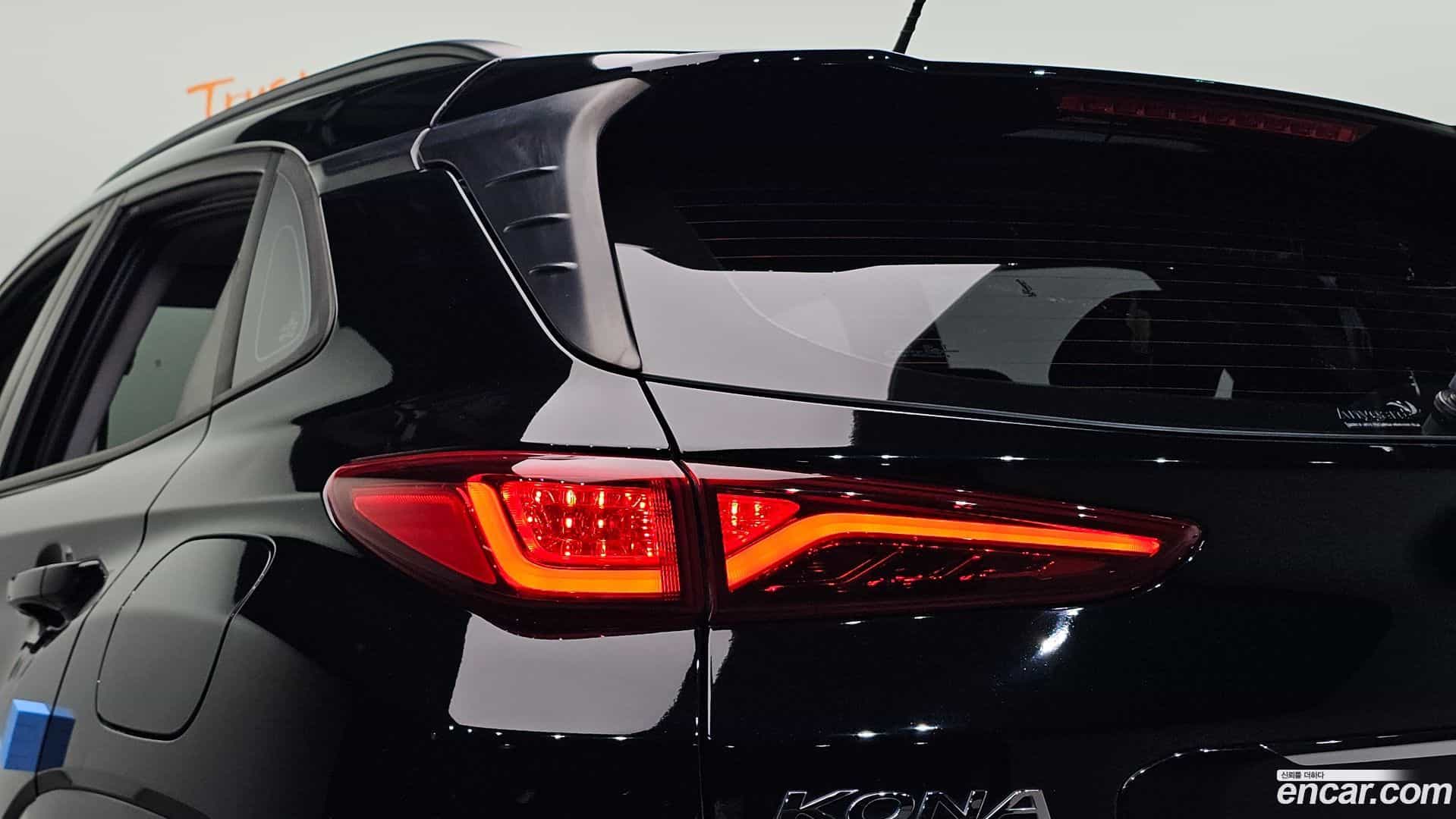 Kona Hyundai 2018.1-OUTER-033