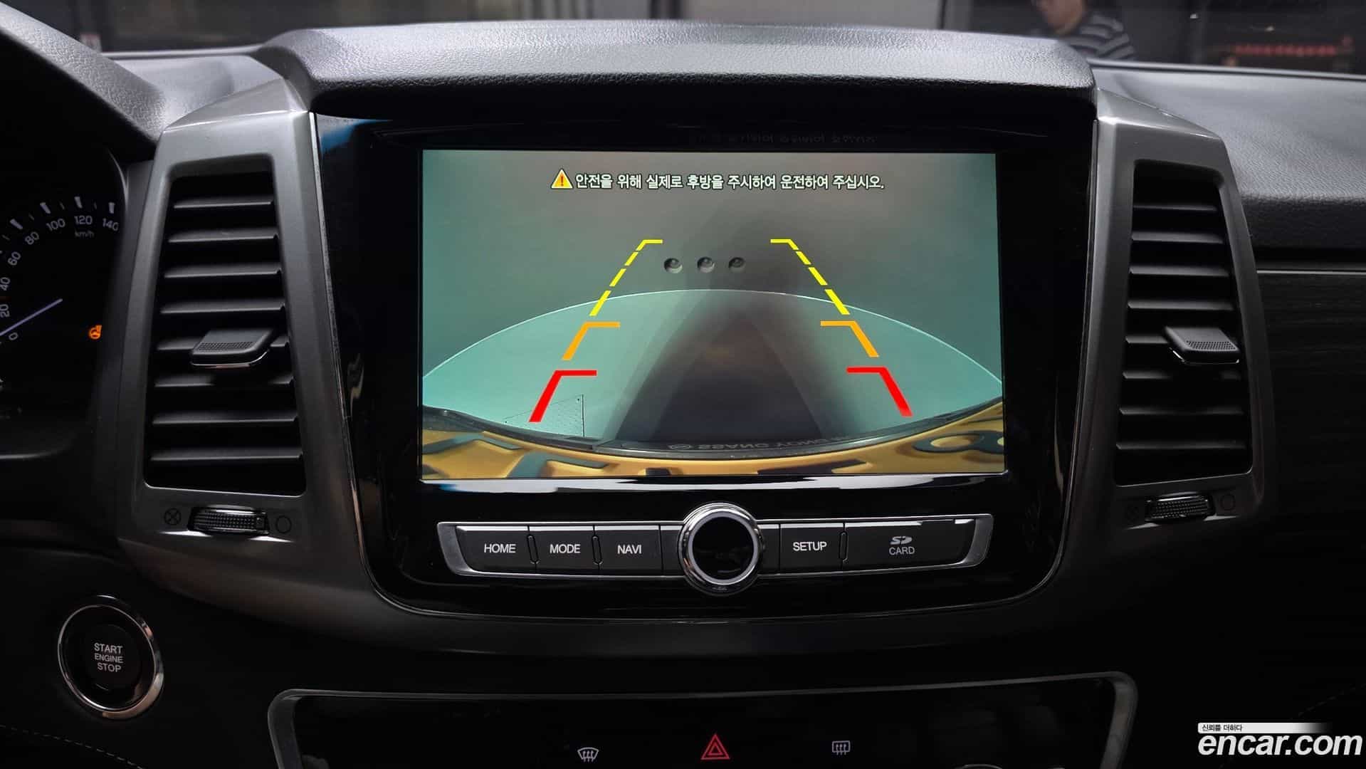 Rexton KG Mobility 2019.0-OPTION-019