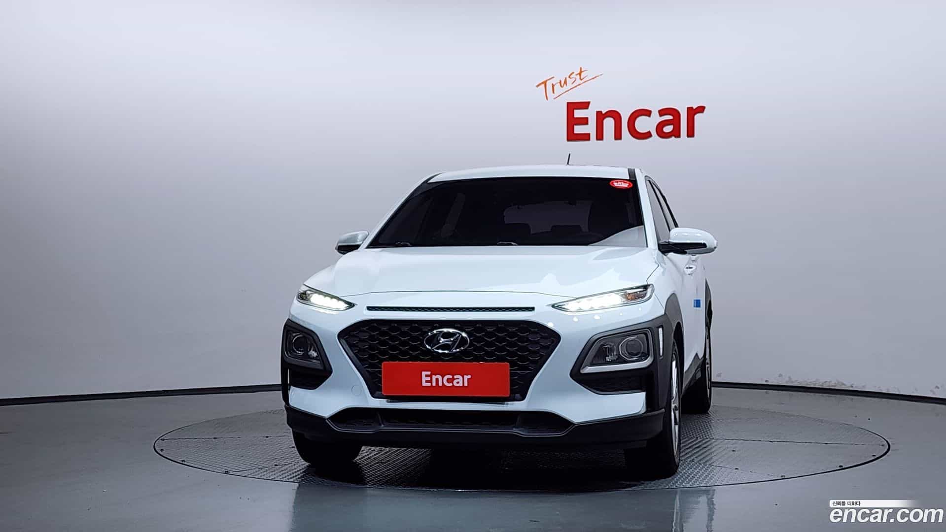Kona Hyundai 2017.11-OUTER-003