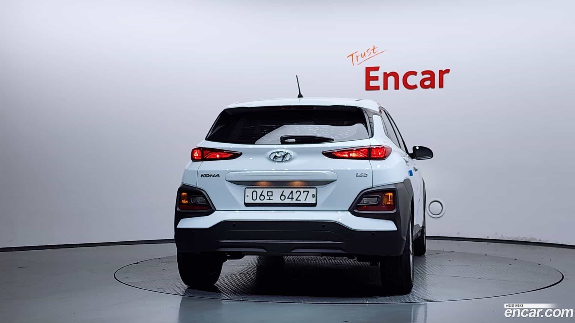 Kona Hyundai 2017.11-OUTER-004