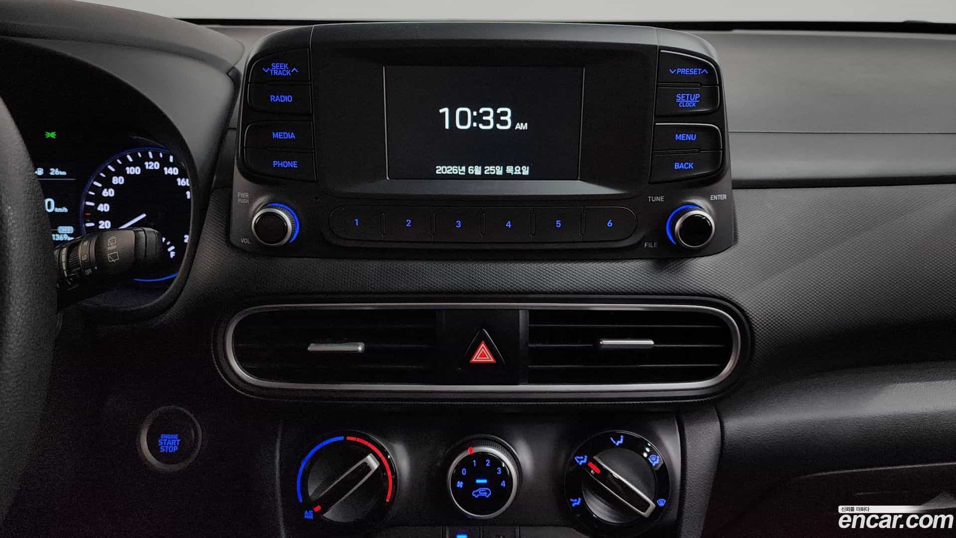 Kona Hyundai 2017.11-OPTION-018