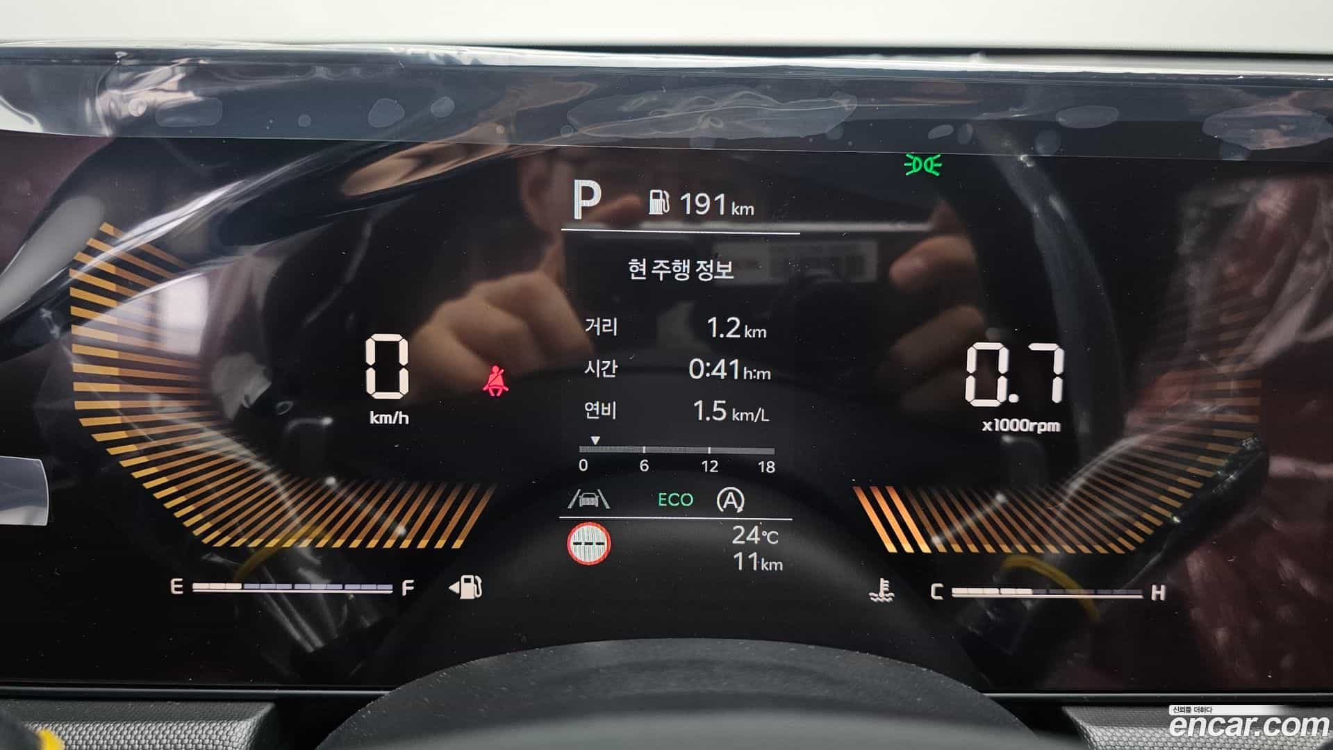 K5 Kia 2026.5-INNER-008