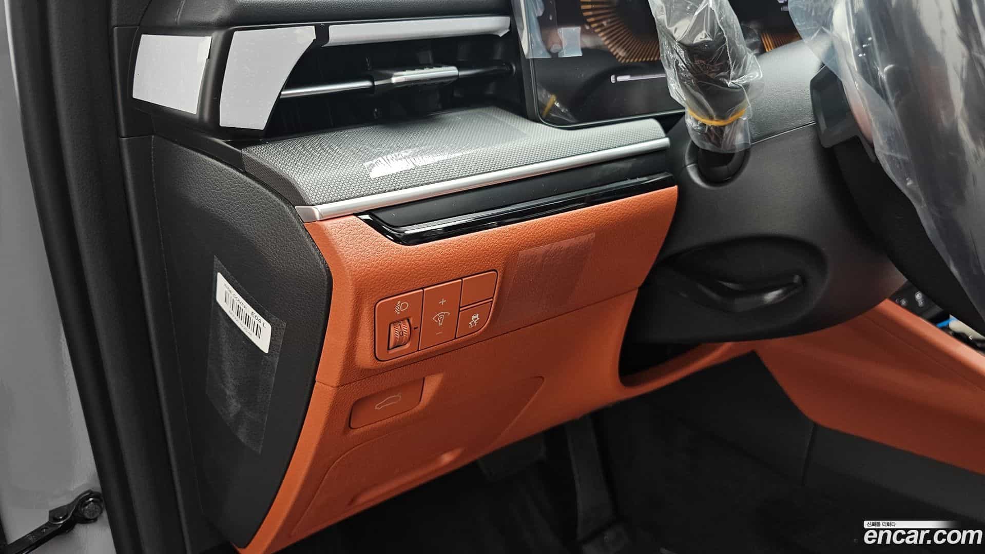 K5 Kia 2026.5-OPTION-022