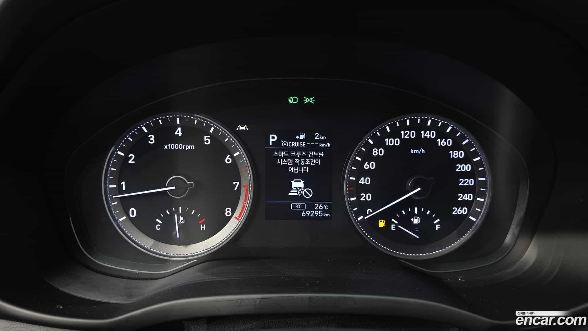 Grandeur Hyundai 2019.6-INNER-008