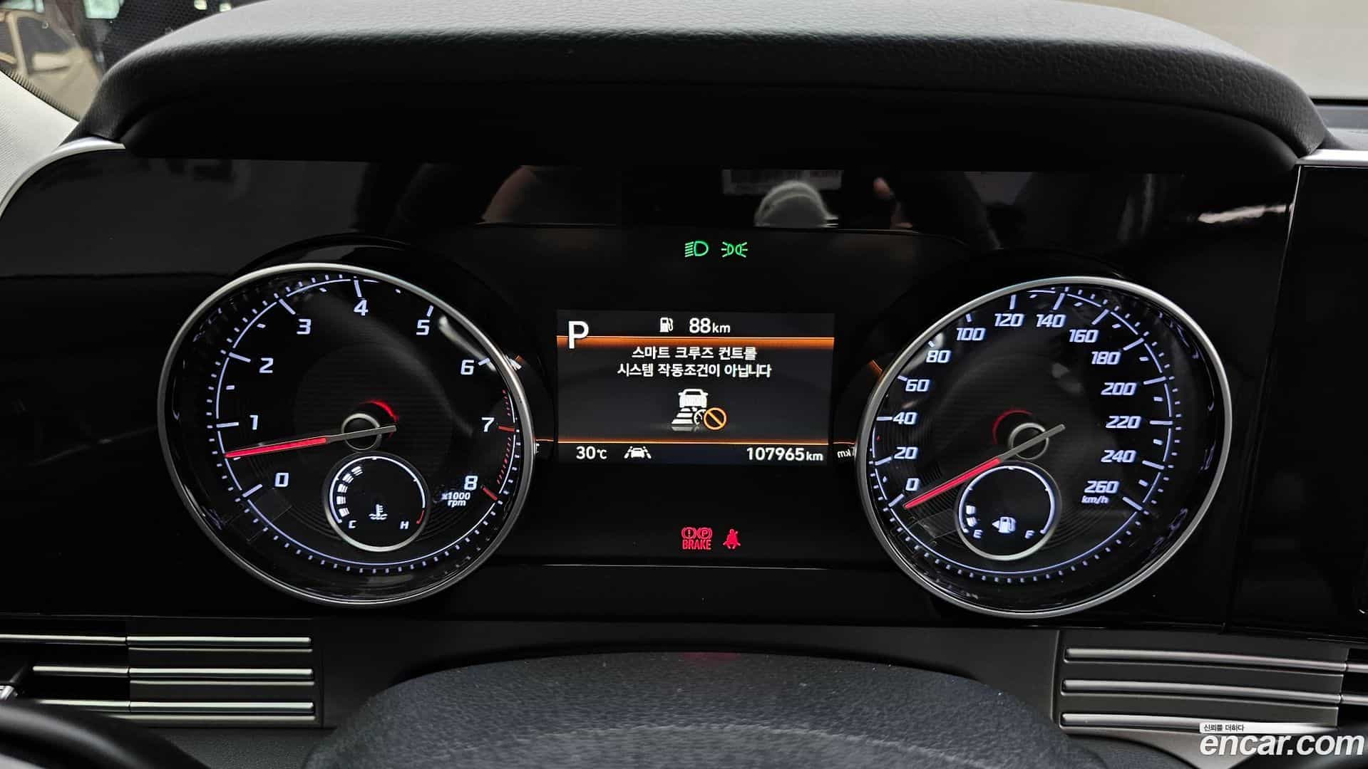 Grandeur Hyundai 2020.11-INNER-008