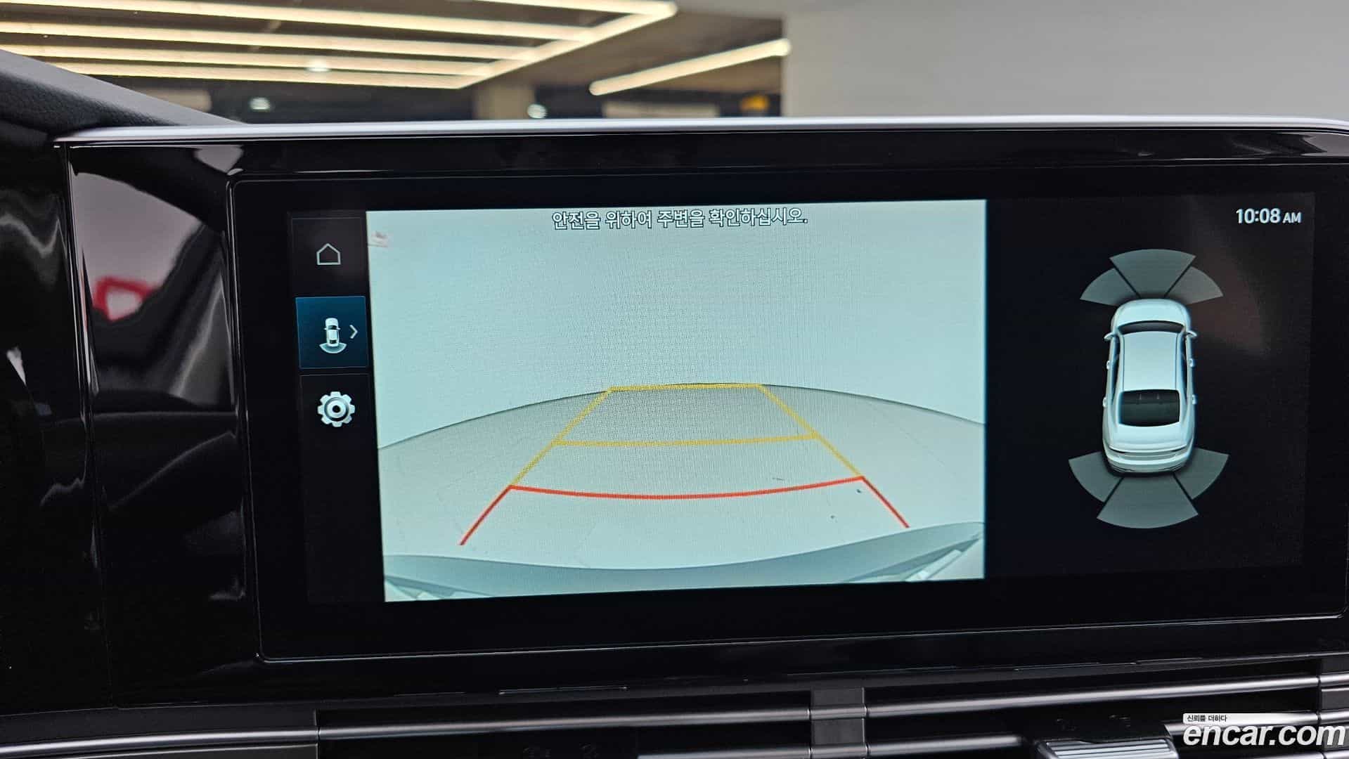 Grandeur Hyundai 2020.11-OPTION-019