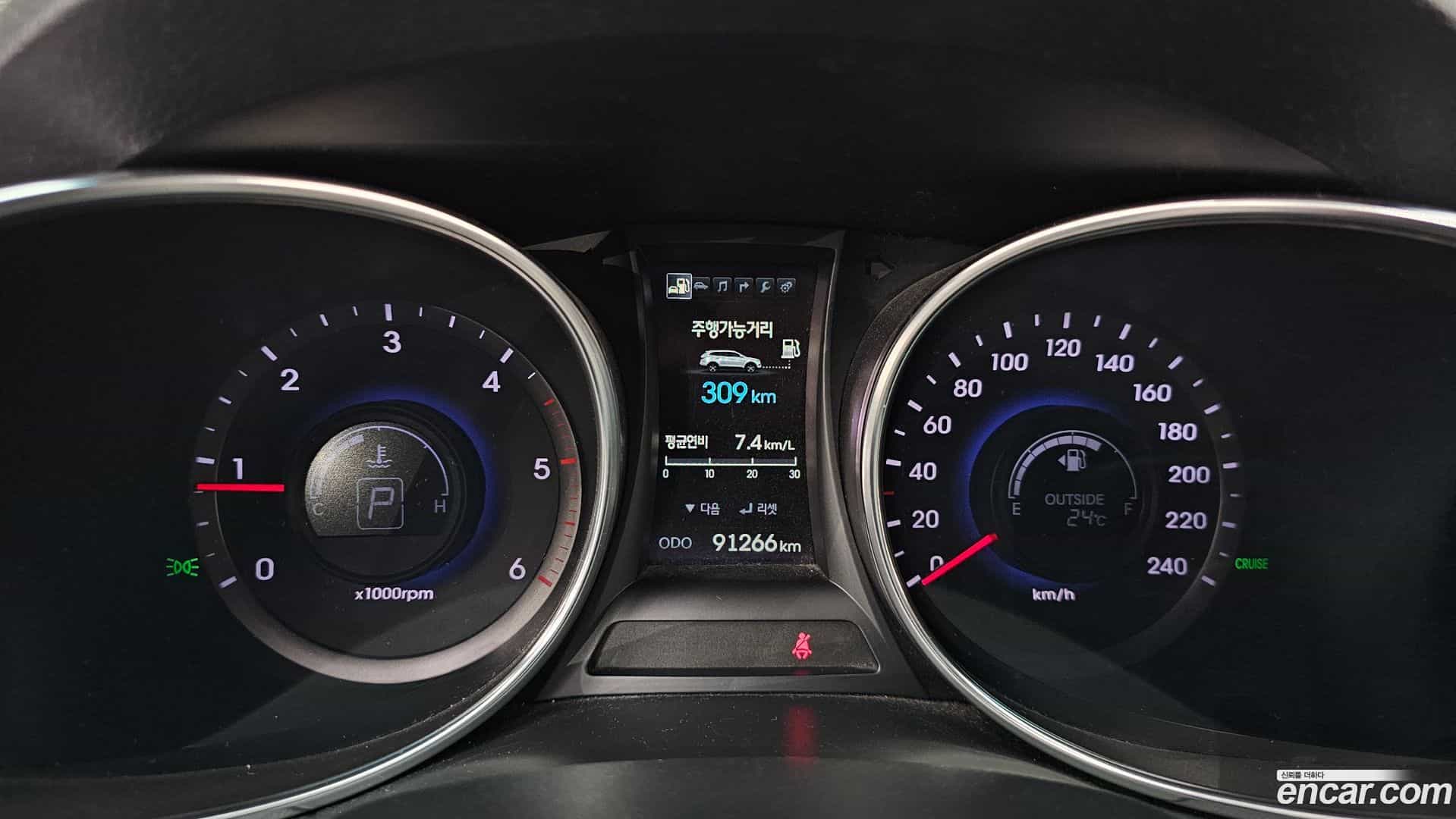 Maxcruz Hyundai 2013.5-INNER-008
