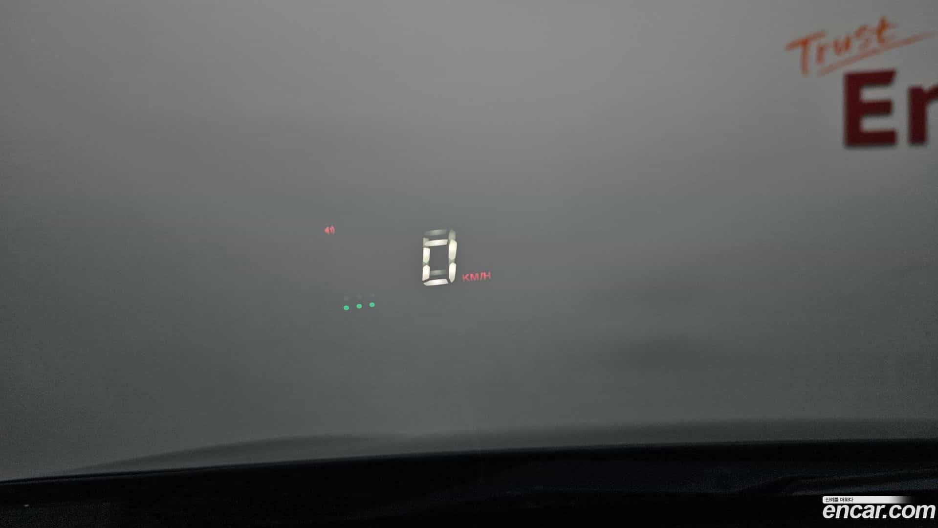Maxcruz Hyundai 2013.5-OPTION-045