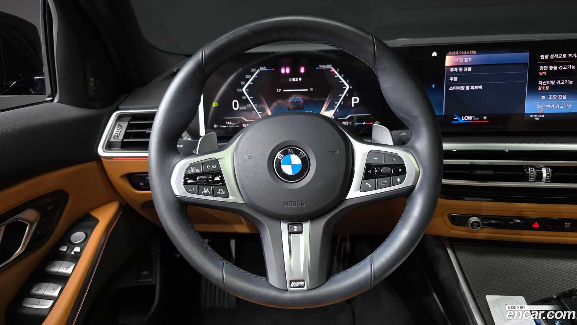 3-Series BMW 2024.6-OPTION-017