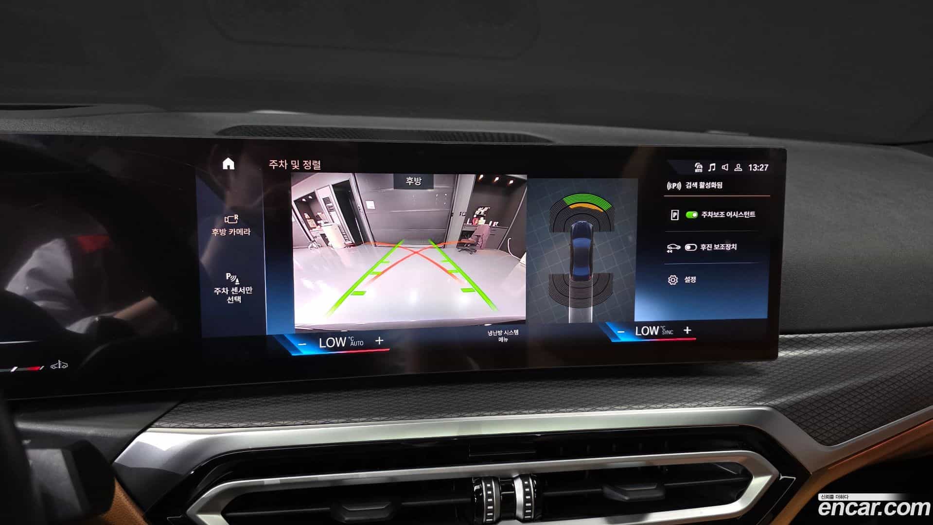 3-Series BMW 2024.6-OPTION-019