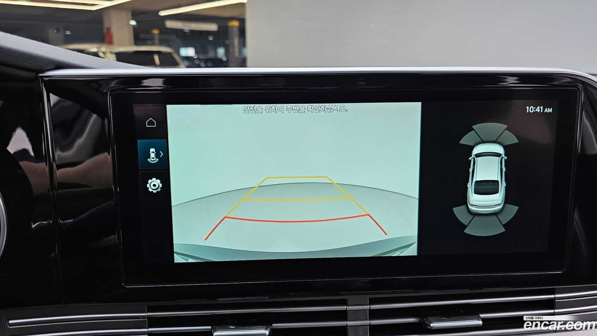 Grandeur Hyundai 2021.2-OPTION-019