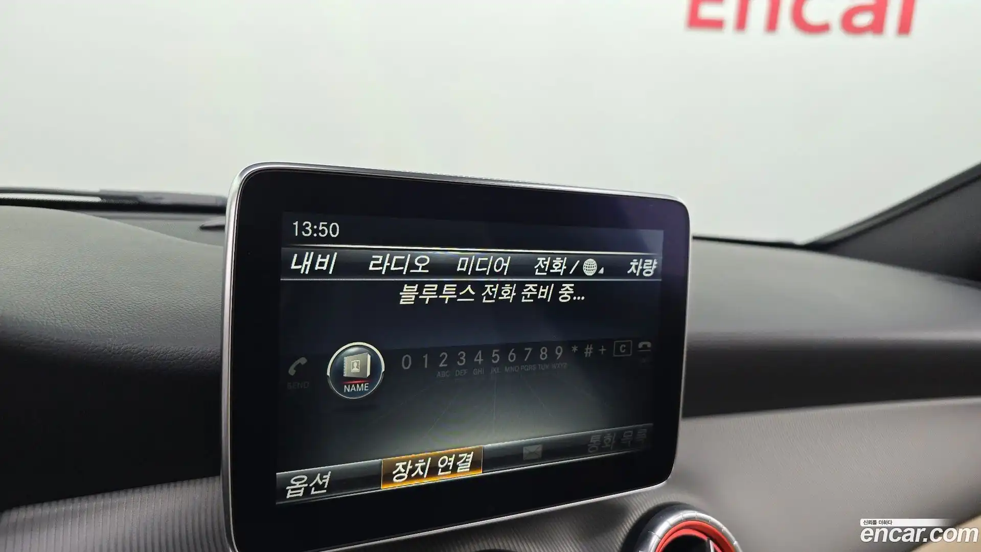 CLA-Class Mercedes-Benz 2015.6-OPTION-016