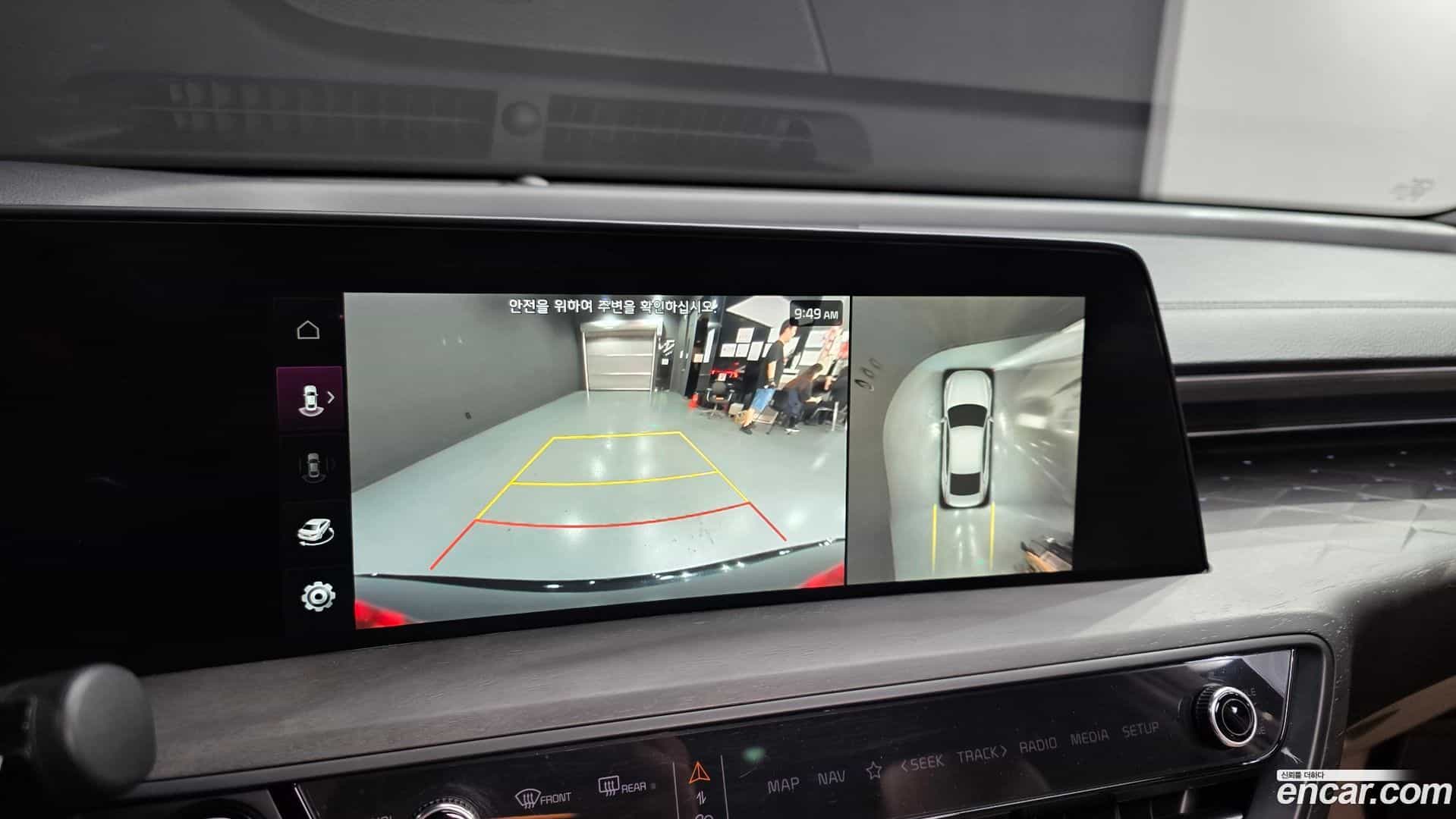 K8 Kia 2022.5-OPTION-019