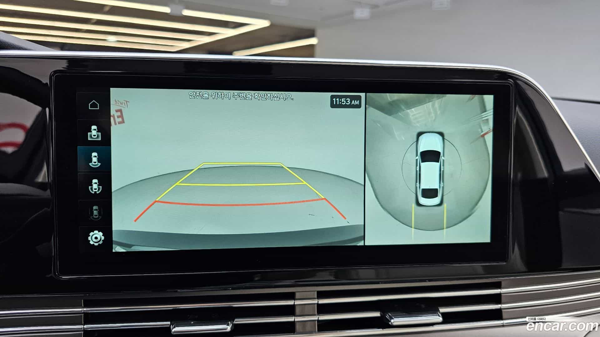 Grandeur Hyundai 2022.4-OPTION-019
